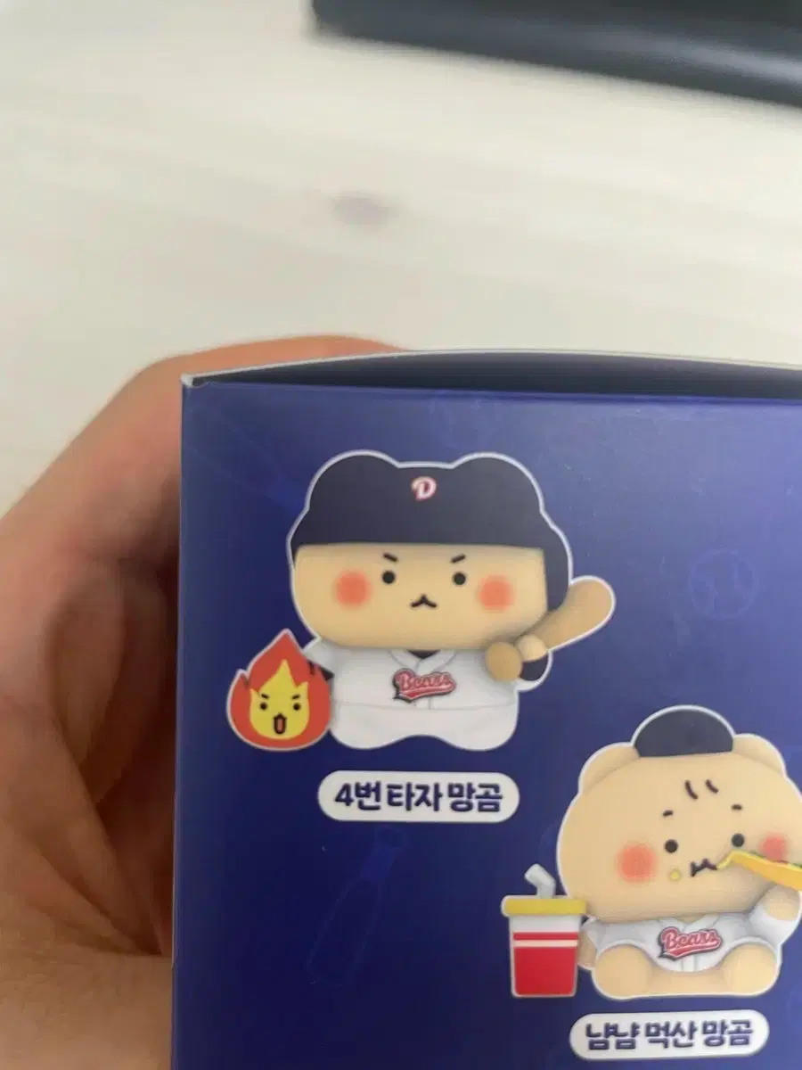 thumbnail-2